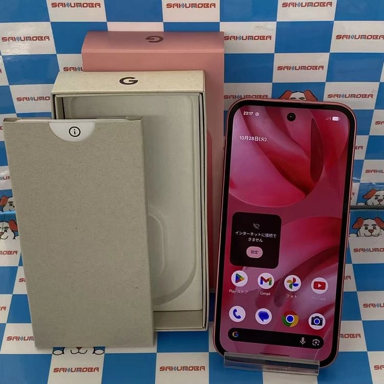 【中古】Google Pixel 9a 8GB/128GB ピオニー G3Y12 SoftBank版SIMフ