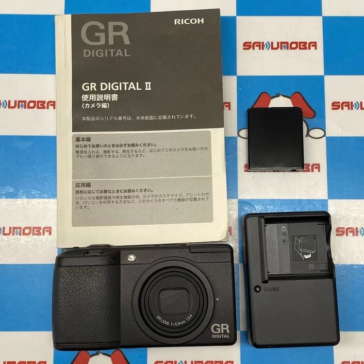 【中古】即日発送可GR DIGITAL II ブラック -