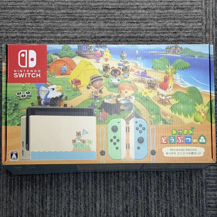 【中古】Nintendo Switch あつまれどうぶつの森セット 32GB その他 HAD-S-KEAGC