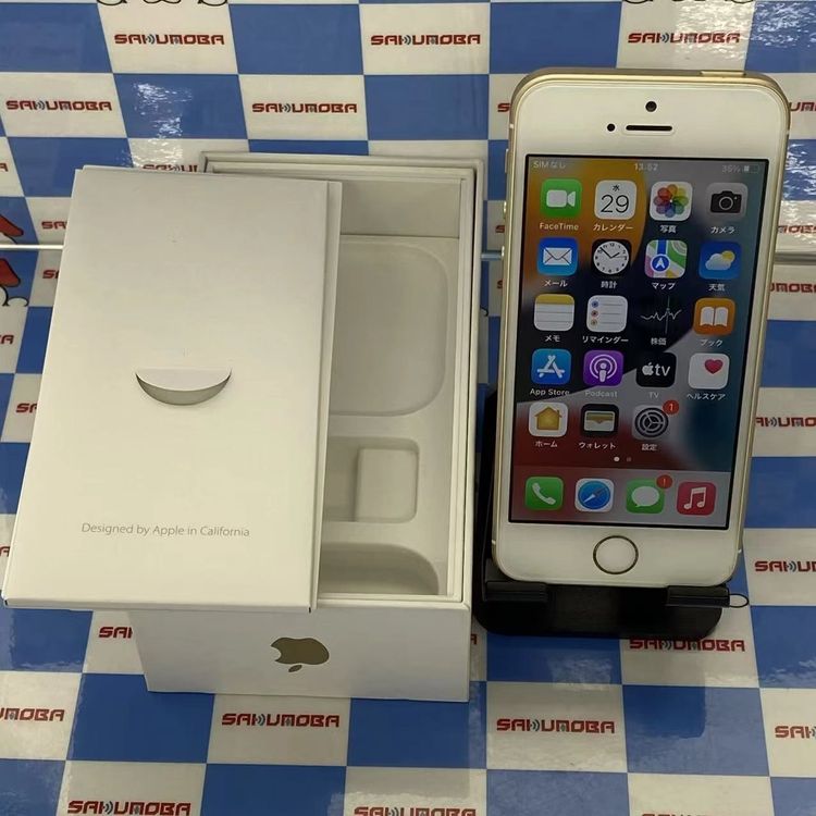 【中古】即日送りとどける可iPhoneSE 128GB ゴールド MP882J/A 金版SIM無償性ジャンク品