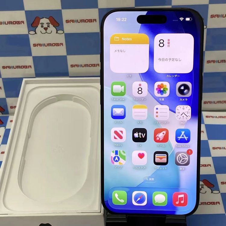 【中古】iPhone16 Pro 128GB ブラックチタニウム MYMV3J/A docomo版SIMフリ|スマホやタブレット販売のサクモバ
