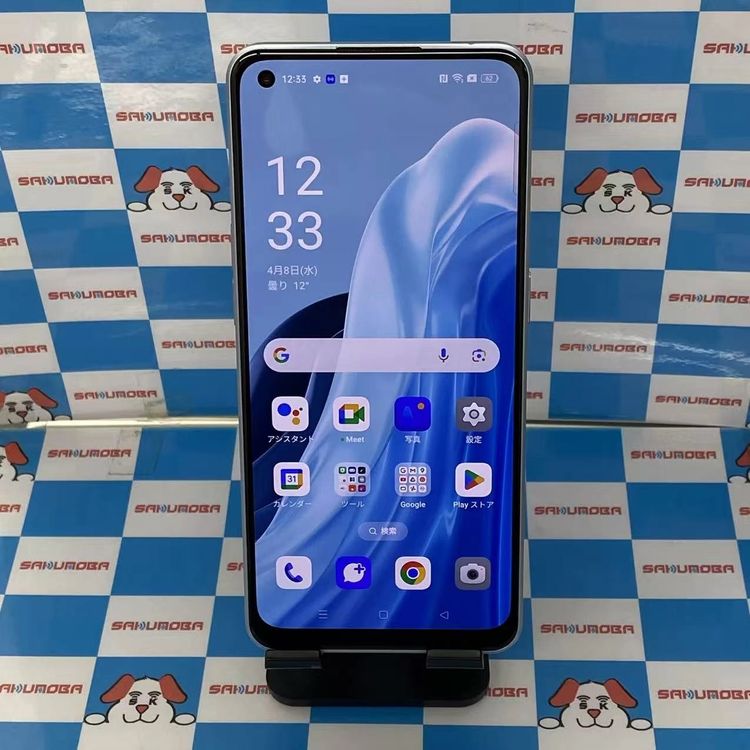 【中古】OPPO Reno7 A 128GB A201OP Y!mobileSIMフリージャンク品｜スマホやタブレット販売のサクモバ