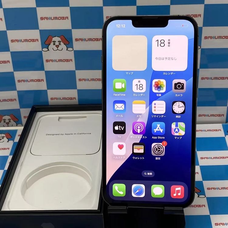 【中古】iPhone13 Pro 128GB グラファイト MLUE3J/A SoftBank版SIMフリー｜スマホやタブレット販売のサクモバ