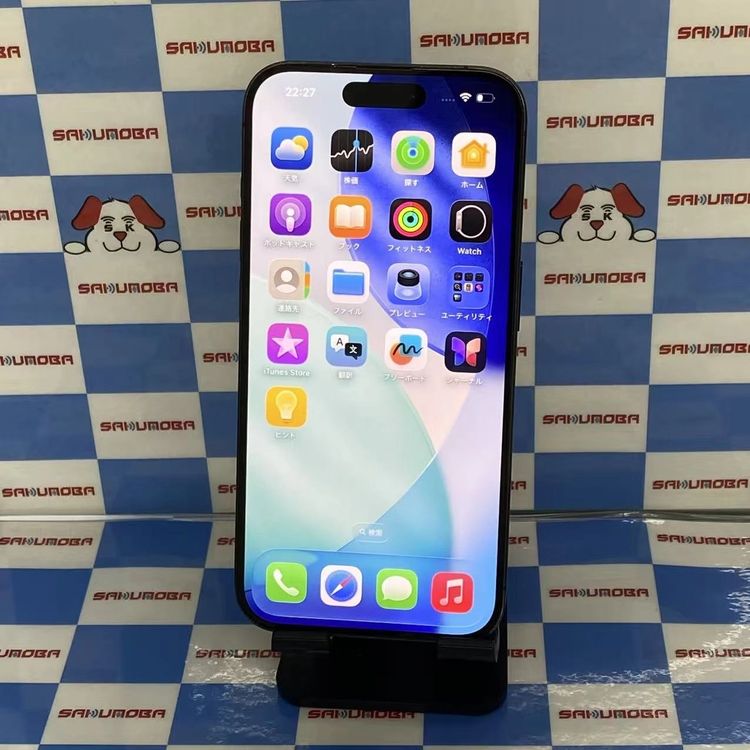 【中古】iPhone15 Pro 128GB ブルーチタニウム MTUA3J/A AU版SIMフリー|スマホやタブレット販売のサクモバ