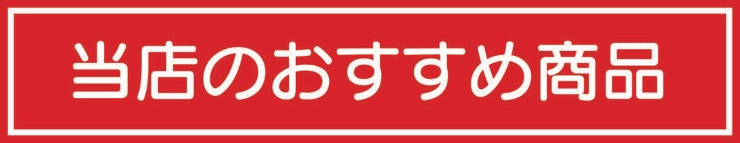 楽天市場】【中古】当日発送可iPhone15 128GB Apple版SIMフリー