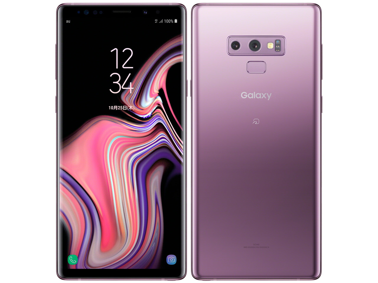 超美品 Au Galaxy Note9 Scv40ラベンダー パープル Simロック解除済みsamsung サムスン スマートフォン 携帯電話 Lavender Purple Scv40 タッチペン付き 送料無料 パープル Simフリー Sペン付き Scv40 Purple Scv40 Purple A B2 Mozago Com