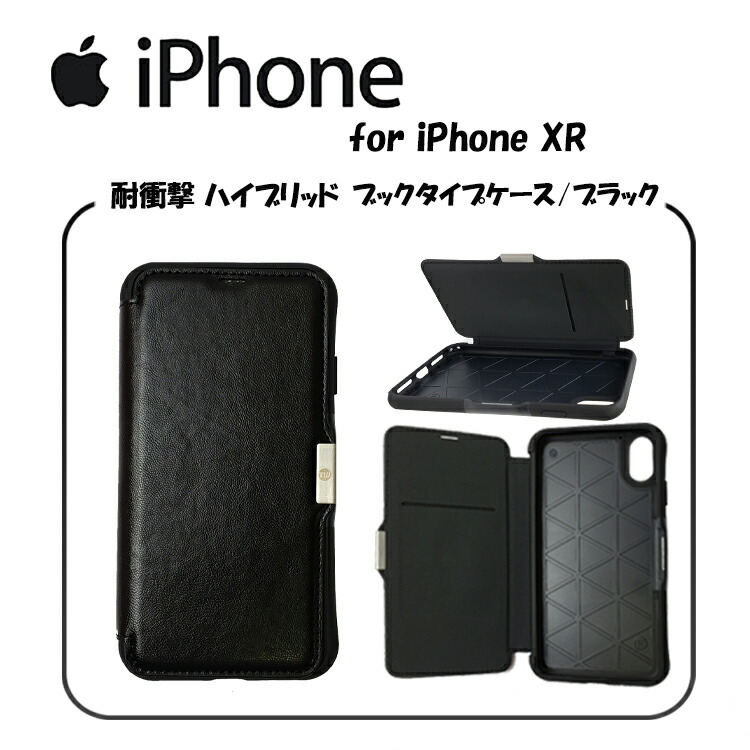 楽天市場】【Apple(アップル)・純正品】【iPhoneXS MAX用】シリコーンケース ピンクサンド 4549995043020  ☆セール実施中！☆激安 : iikakaku 楽天市場店