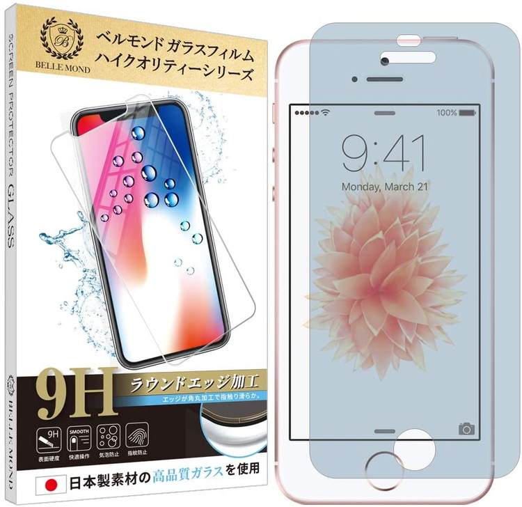 楽天市場 2個以上で10 Offクーポン Iphone Se 第1世代 16 Iphone5s Iphone5 Iphone5c アンチグレア ブルーライトカット ガラスフィルム 日本製素材 反射防止 アイフォン 保護フィルム ベルモンド Iphonese 第1世代 16 Iphone5s Iphone5 Iphone5c Gagb