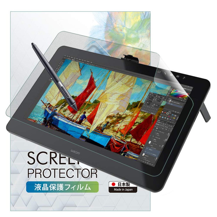 楽天市場】【店内最大85%オフ】 Wacom Cintiq Pro 16 (DTH-1620 / K0