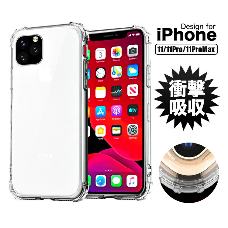 楽天市場】＼4日20時〜【先着500枚限定】全品10%オフクーポン