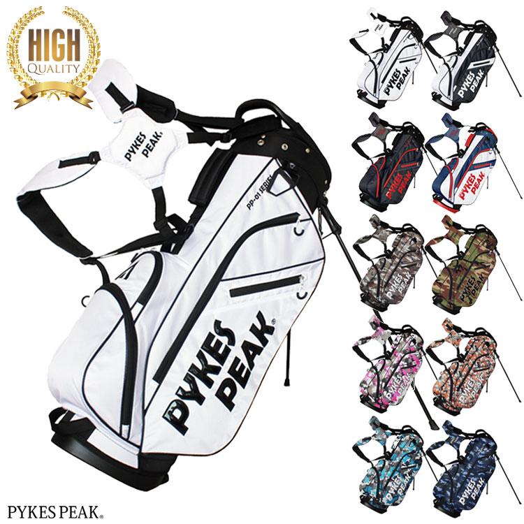 楽天市場 スタンドキャディバッグ キャディバッグ キャディーバッグ スタンド キャディ バッグ ゴルフバッグ スタンド メンズ レディース 軽量 送料無料 倉庫 モバイルワン