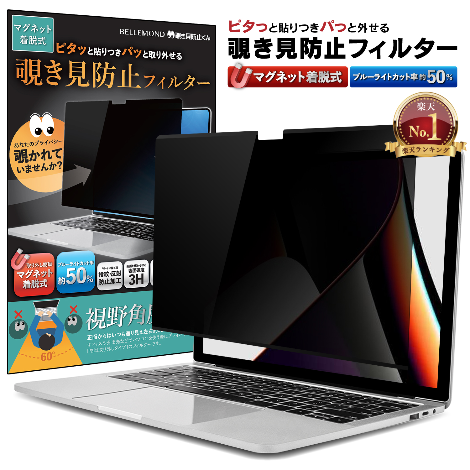 楽天市場】【楽天1位＆最大72%OFF!】 Surface Pro 7+ / 7 / 6 / 5 / 4