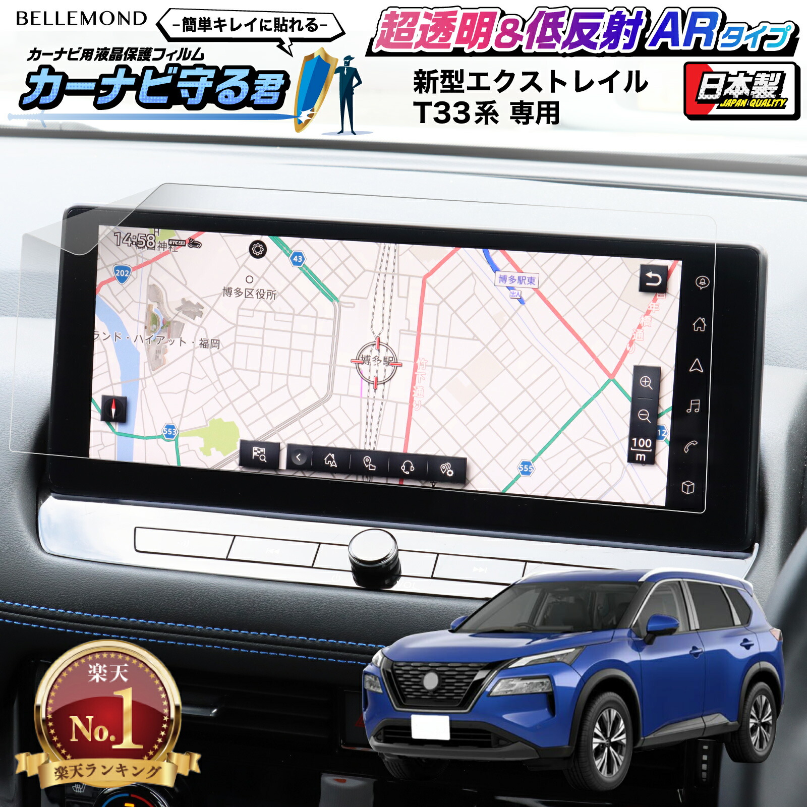楽天市場】＼62H限定／【確率1/2で最大10,000P＆ポイント最大30