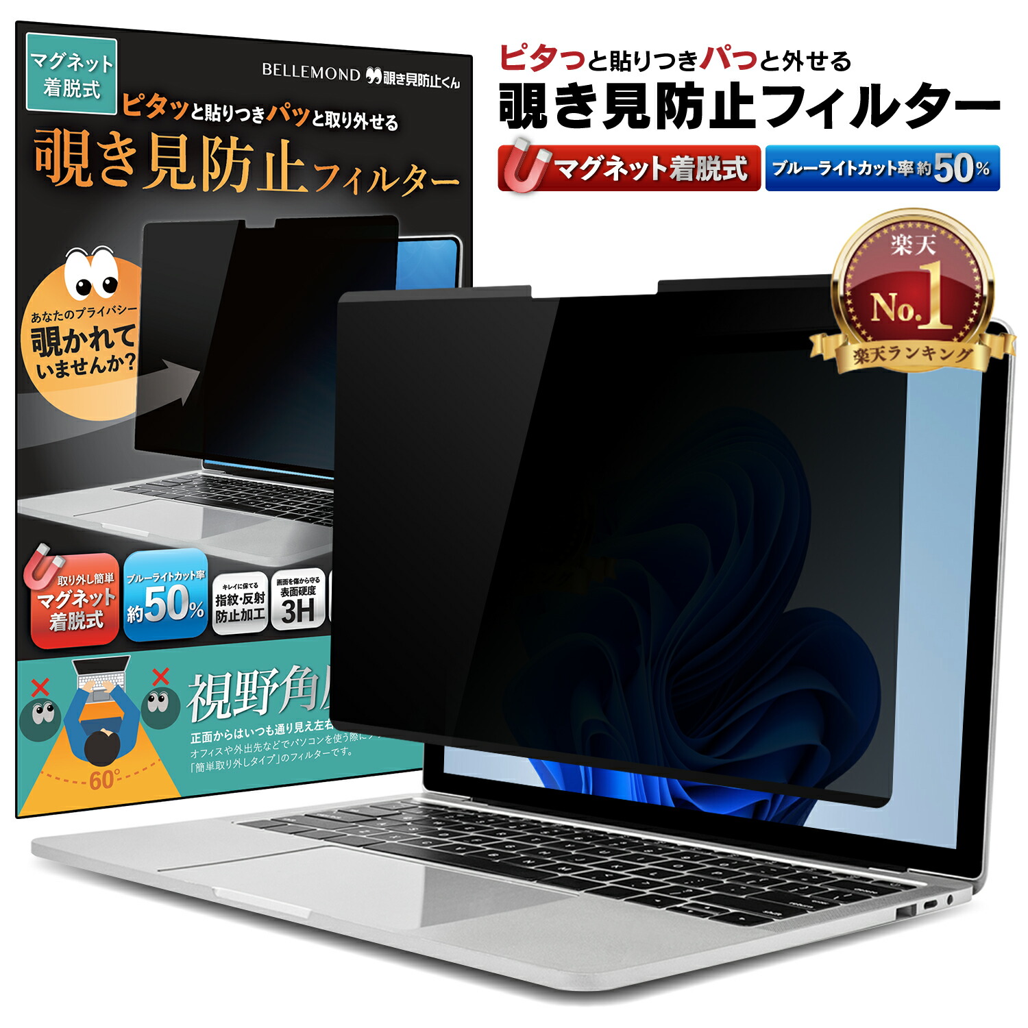 【楽天市場】【楽天1位＆15%OFFクーポン配布中】 Surface Go 3