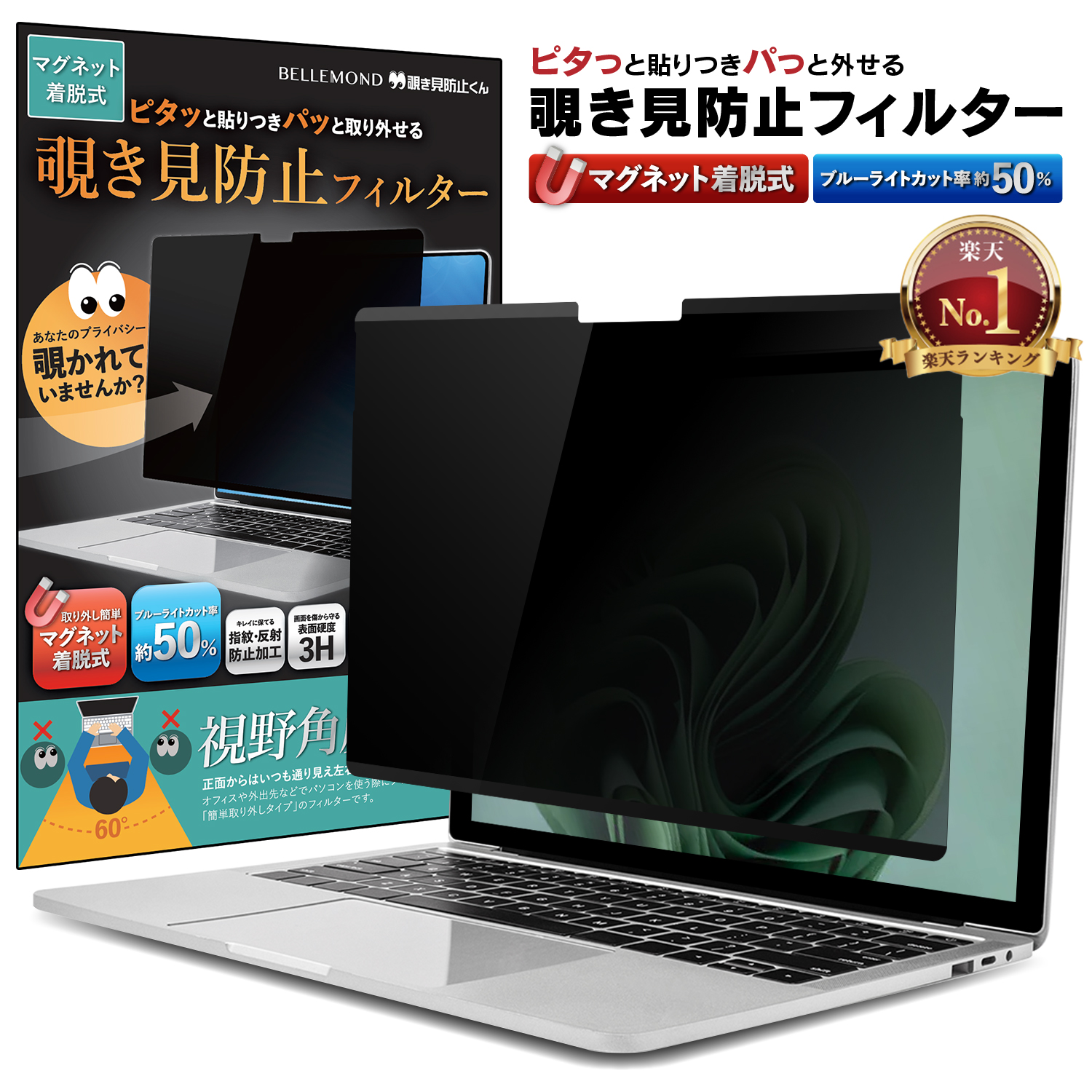 楽天市場】【楽天1位＆15%OFFクーポン配布中】 Surface Go 3 / 2 / 1