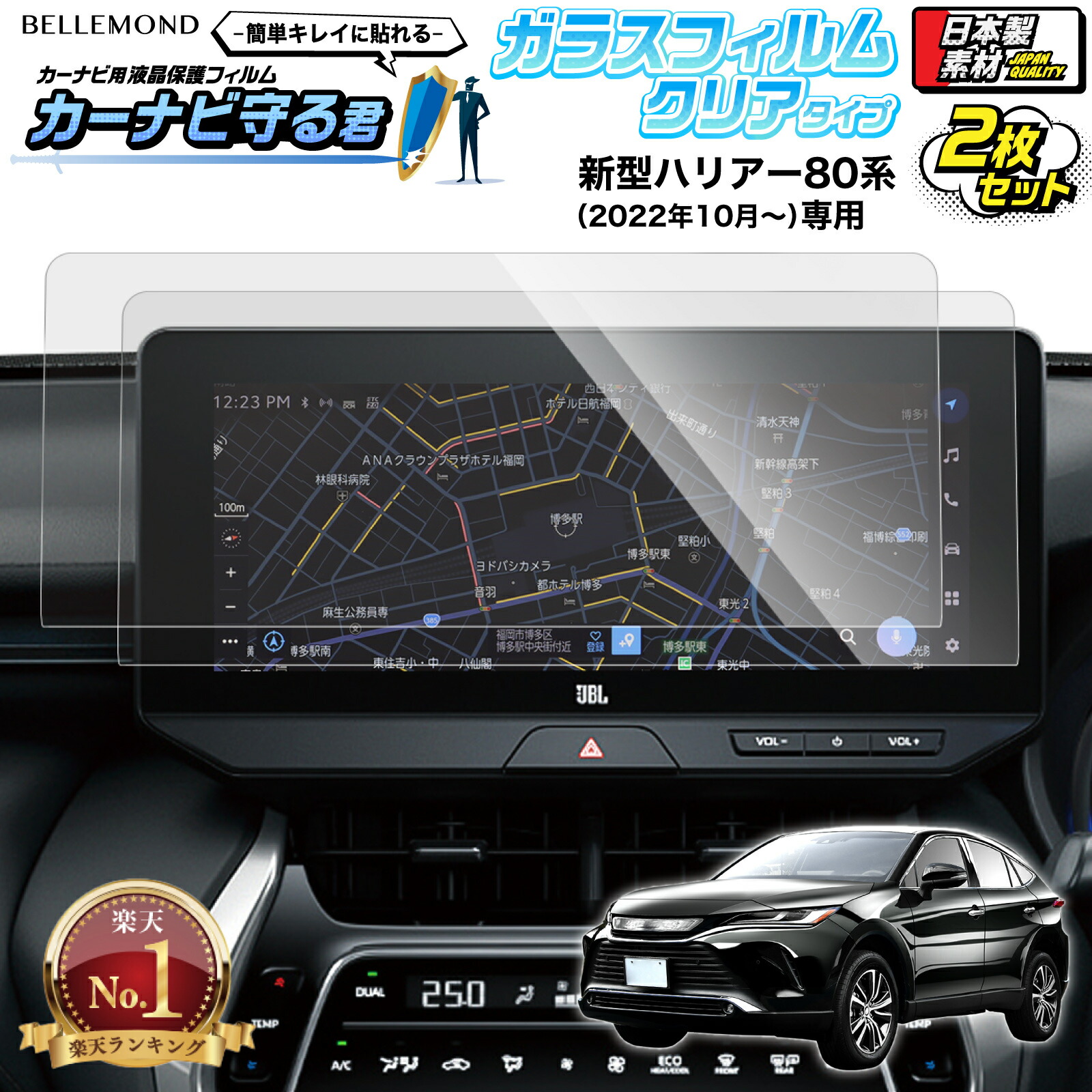 楽天市場】＼最大15％OFF限定クーポン☆楽天スーパーSALE