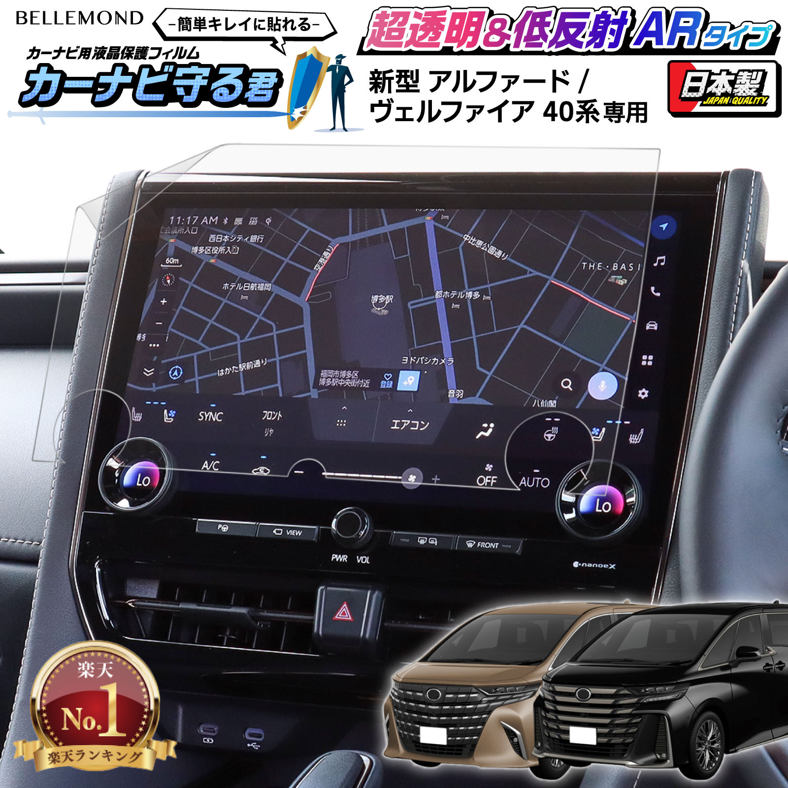 楽天市場】＼最大15％OFF限定クーポン☆楽天スーパーSALE／ 新型