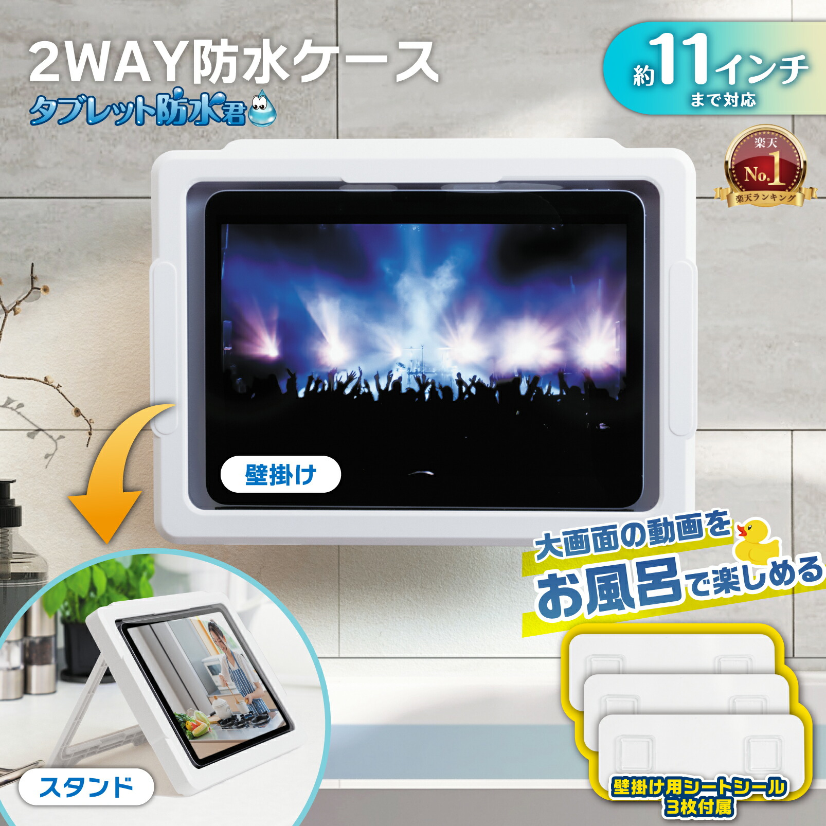 楽天市場】＼4日20時〜【先着500枚限定】全品10%オフクーポン／ 【楽天