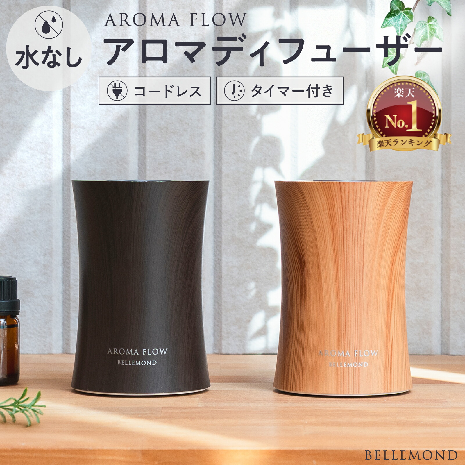 VT CICA（シカ ） デイリースージングマスク 30枚