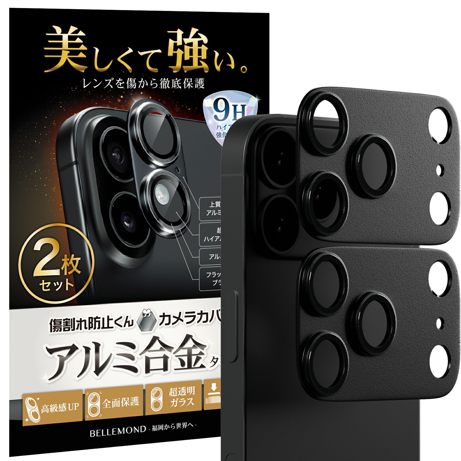 楽天市場】＼4日20時〜【先着500枚限定】全品10%オフクーポン／ 【楽天