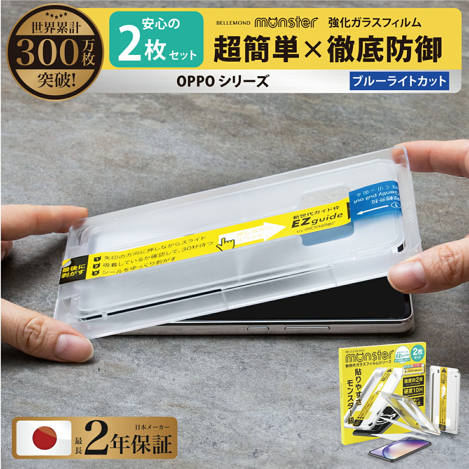 OPPO Reno5 A A101OP シルバーブラック【Y!mobile版SIMフリー