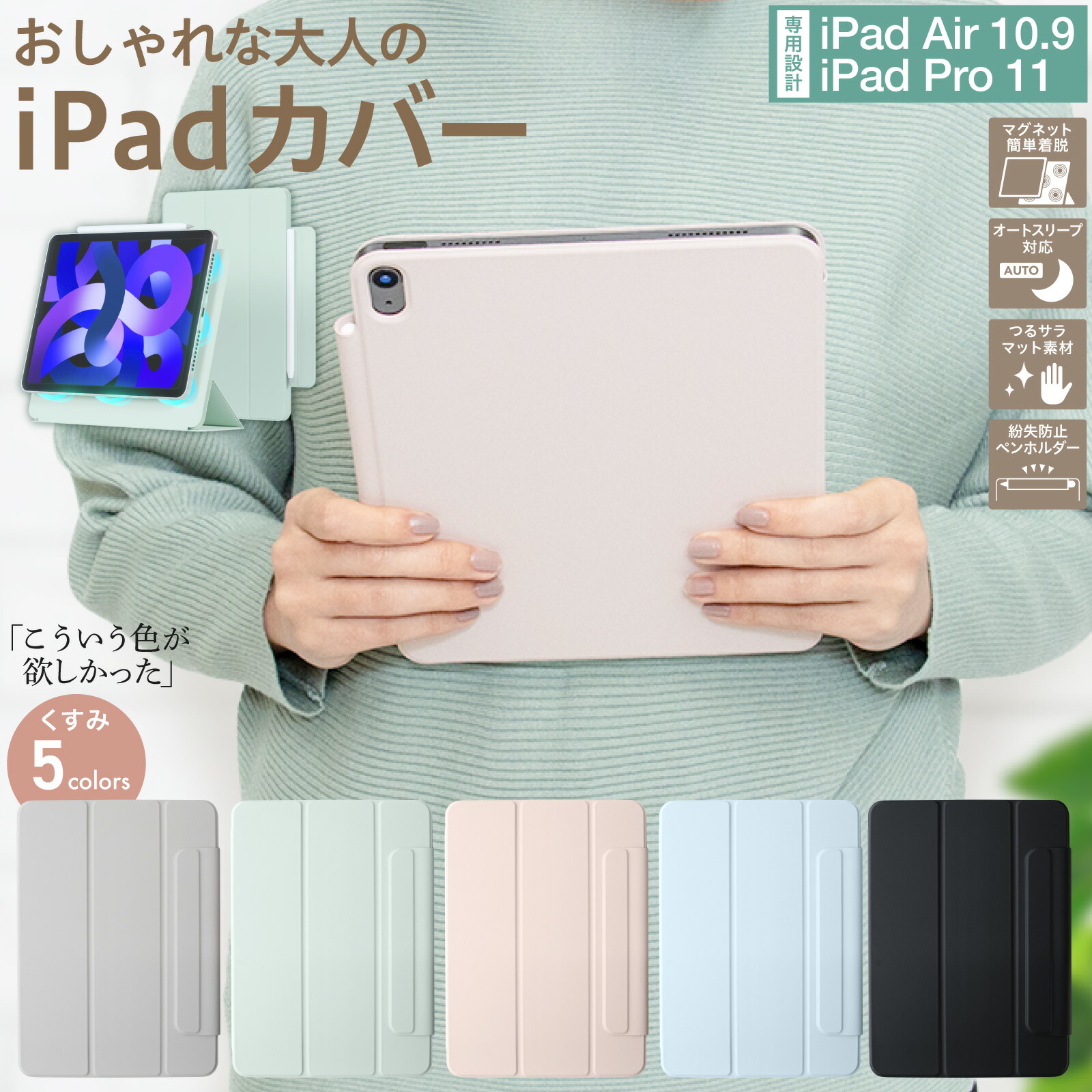 楽天市場】【楽天1位＆LINE登録で10%OFF!】 Apple Pencil 用 ペン先 