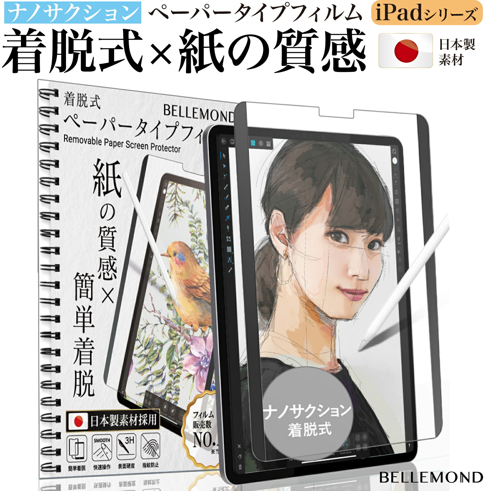 Wacom Cintiq 16 DTK1660 保護フィルム装着品 新品未使用 Amazon.co.jp: PDA工房 Wacom Cintiq 16 (DTK1660K0D