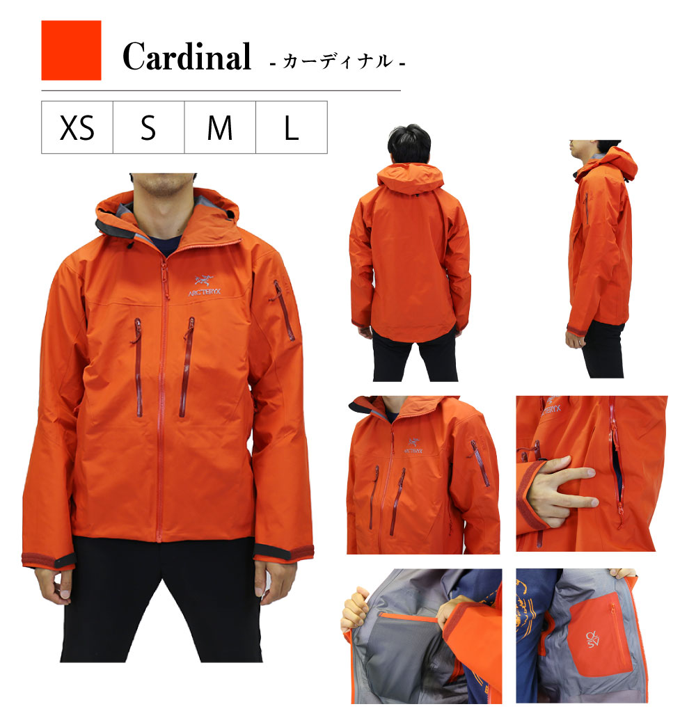 Arc'teryx Alpha SV Jacket Men's アークテリクス ジャケット アルファ