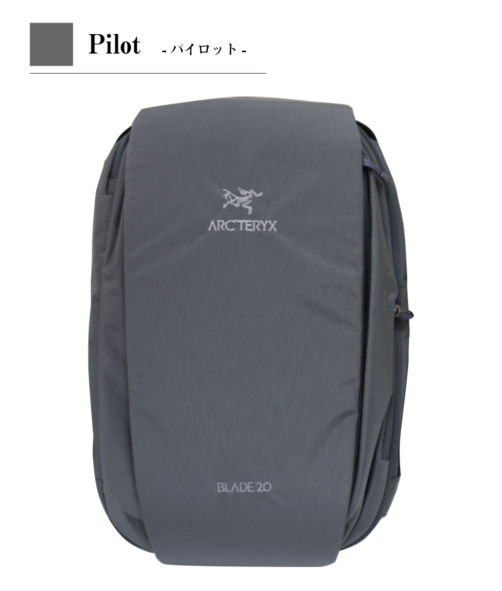 楽天市場 Arc Teryx Blade Backpack アークテリクス ブレード バックパック lバッグ ボディバック リュックサック デイバック ザック メンズ レディース ユニセックス アウトドア キャンプ 並行輸入品 Mobile Garage