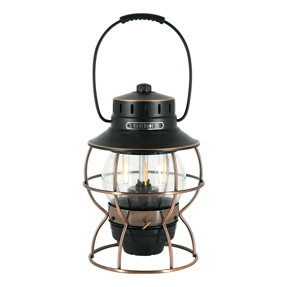 年中無休 BAREBONES Railroad Lantern ベアボーンズ レイルロード ランタン LED Bronze ブロンズ 並行輸入品  qdtek.vn