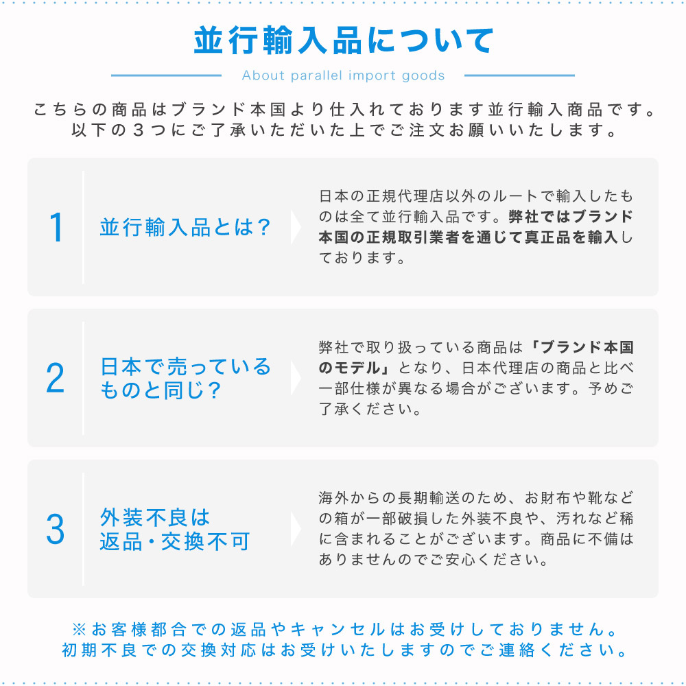 AOクーラー