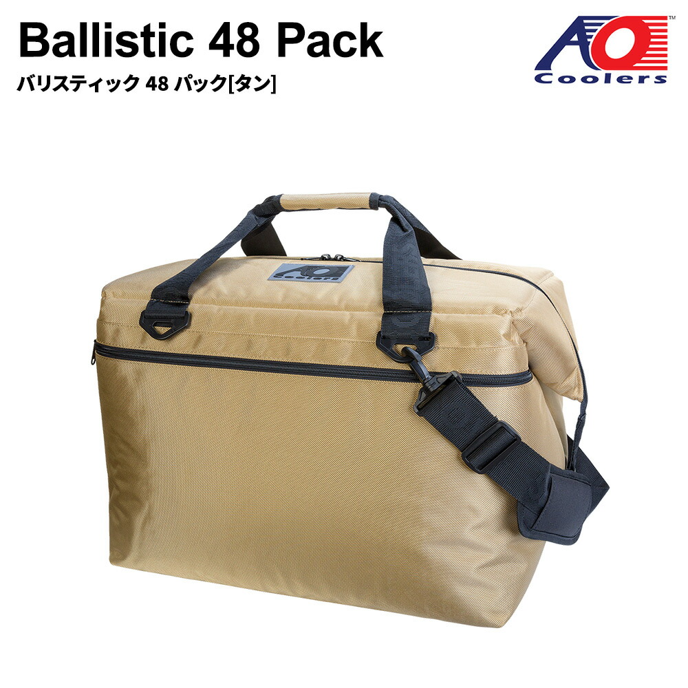 並行輸入 Ao Coolers Ballistic Tan エーオークーラー 48パック 保冷バッグ 軽量 保冷 保温 アウトドア キャンプ 送料無料 Psicologosancora Es