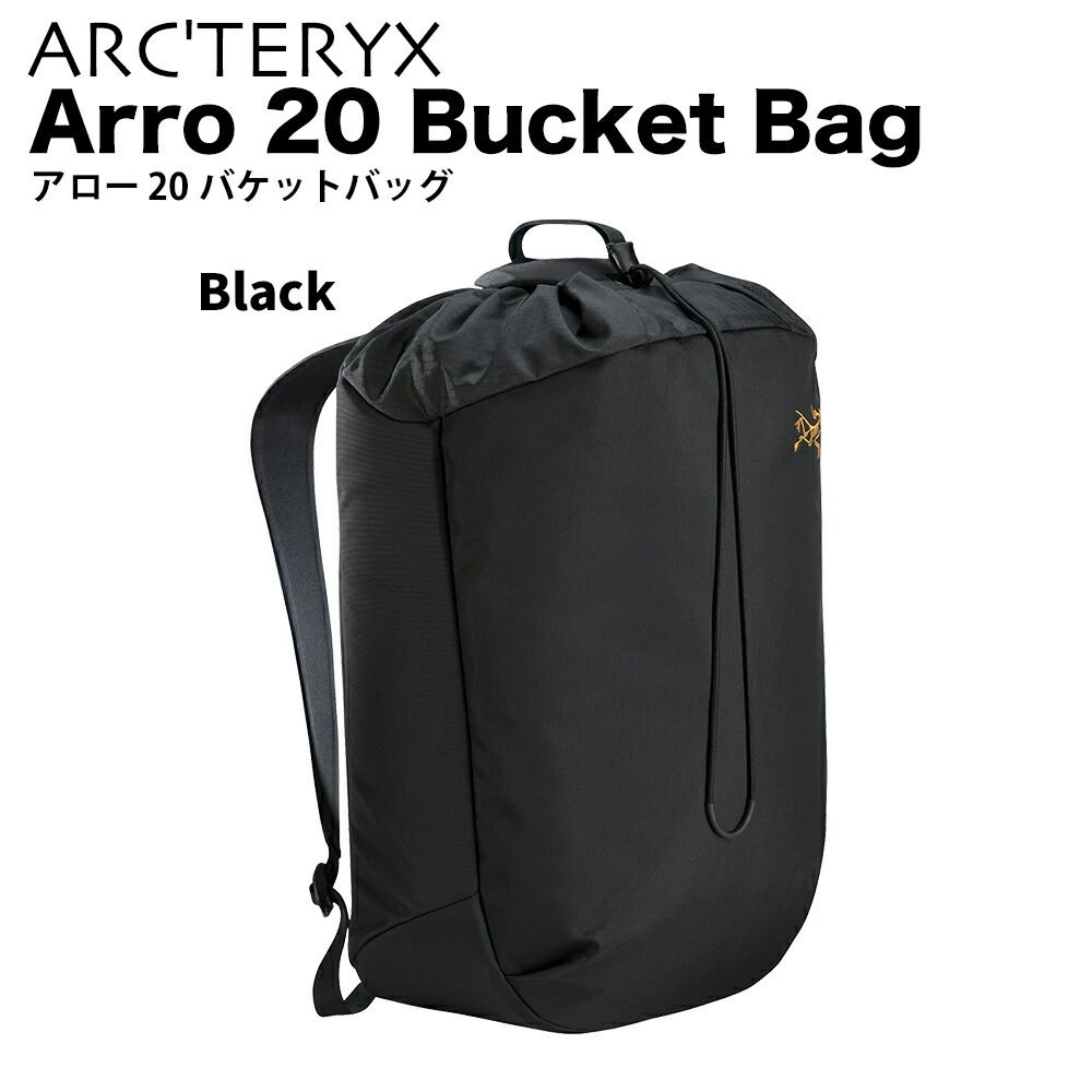 にファスナ】 ARC'TERYX - ARCTERYX バッグ リュックサック ARRO20の通販 by なかちゃん's shop｜アークテリクスならラクマ  サイズ - shineray.com.br