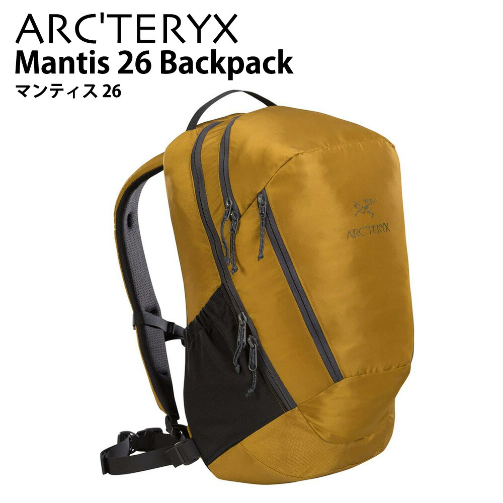 信頼 バックパック リュック 1 14 木 23 59まで Arc Teryx 初売りセール Mantis 送料無料 並行輸入品 バックパック リュックサック バッグ 26 マンティス アークテリクス Centaur Daypack Purpose Multi 26 Dgb Gov Bf