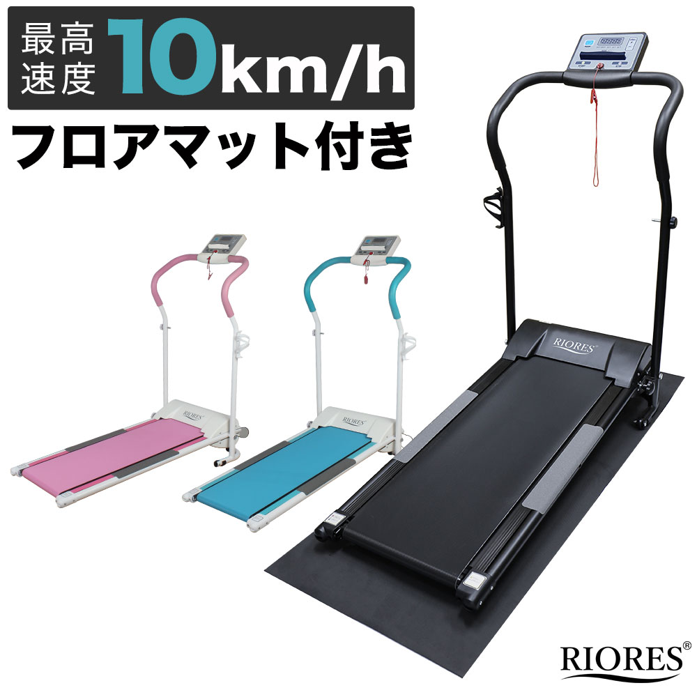新作からsaleアイテム等お得な商品満載 縄跳 ゴムマット マット フロア クッション フィットネスバイク 運動器具 大きい 床保護マット マット トレーニング器具 ト マッ ランニングマシン 厚手 Cm 1 防音防振 ルームランナーマット フィットネス トレーニング