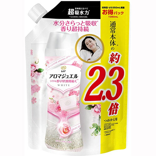 2022新作 捧呈 レノア アロマジュエル 香り付け専用ビーズ ホワイトサボン 詰め替え 特大 1 080mL 2600uk.com 2600uk.com