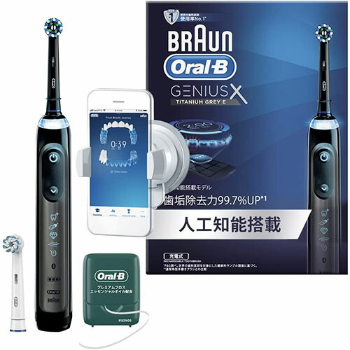 ブラウン オーラルb ジーニアスxf 電動歯ブラシ フロスセット Dcfpy