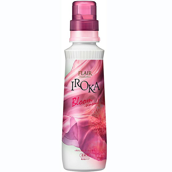 楽天市場 フレアフレグランス 柔軟剤 Iroka イロカ Bloom Sensual ブルーム センシュアル 本体 570ml ボトル 僅かな汚れあり いい価格