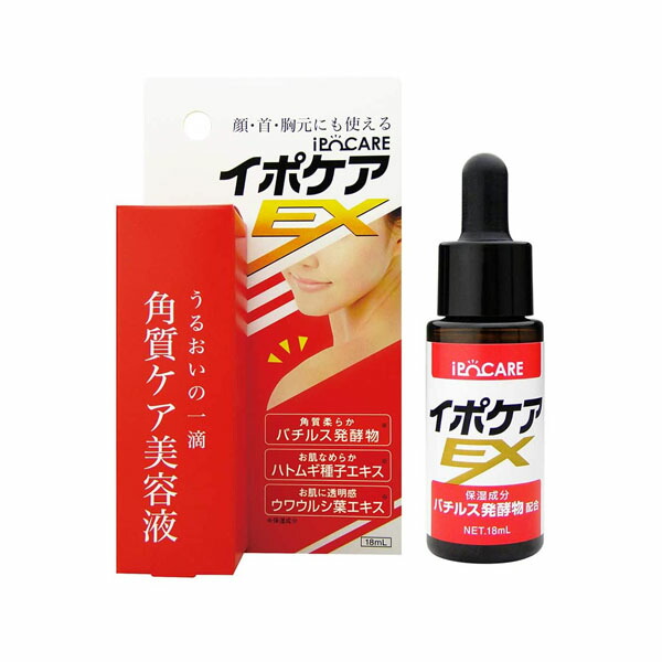 楽天市場】肌美精 ターニングケア保湿 しっとり乳液 130mL【外装ビニール傷、汚れあり】 : いい価格