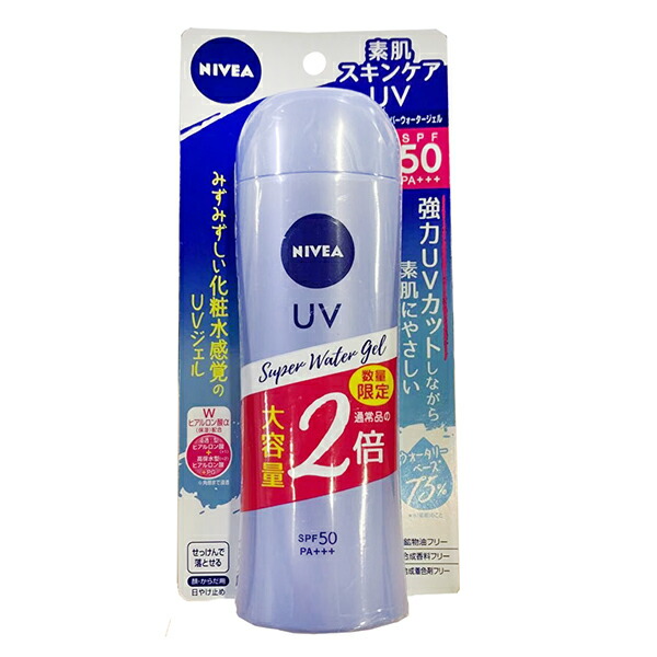 楽天市場 ニベア Uv 大容量 スーパー ウォーター ジェル 160g 通常品の2倍 日焼け止め Spf50 Pa 化粧水 感覚の Uvジェル 単品 外装パッケジー紙折れ 僅かな剥がれあり いい価格