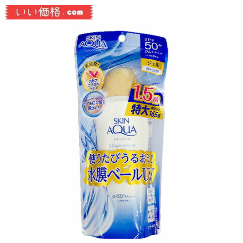 デカラクサイズ バブ モンスターバブル 高濃度炭酸入浴剤　18錠×4箱 Amazon.co.jp: 【Amazon.co.jp限定】デカラクサイズ バブ