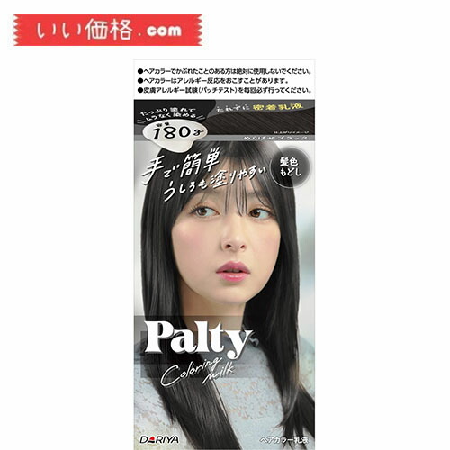 ヘアカラーまとめ売り Amazon.co.jp: クイスクイス デビルズトリック キャンディピンク
