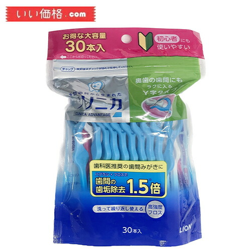 大正製薬 新ビオフェルミンS錠 550錠 61日分 3箱 Amazon | [指定医薬部外品] 大正製薬 新ビオフェルミンS錠 550錠