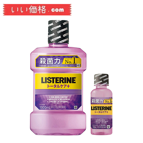 楽天市場】LISTERINE(リステリン) 【医薬部外品】 薬用 リステリン