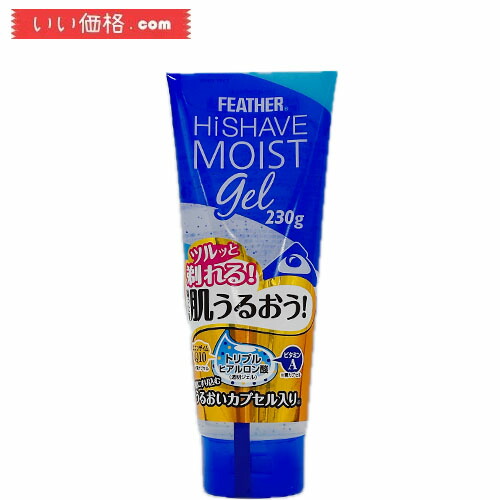 【新品・未使用】ポールシェリー レグ エマートン ジェル ポール・シェリー レッグ エマトーンジェル 200ml 【店販用】の