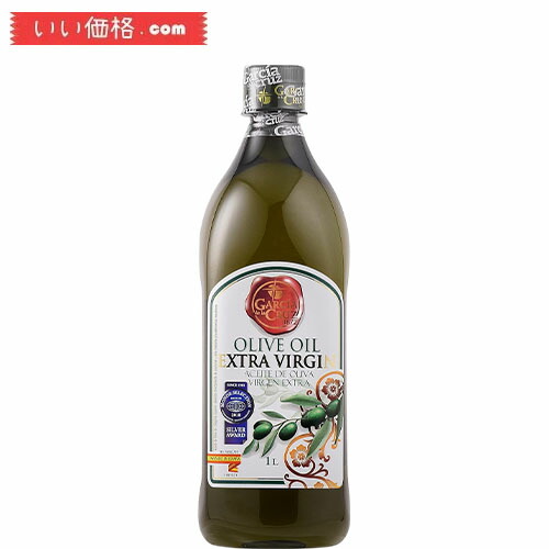 ガルシア　エクストラバージンオリーブオイル　2L 8本入り 楽天市場】ガルシア エクストラバージンオリーブオイル 2,000ml