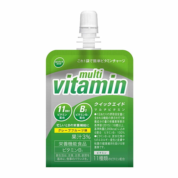 クイックエイド マルチビタミン 180g×30袋 11種類のビタミン グレープフルーツ味 栄養機能食品 ゼリー飲料 【90%OFF!】