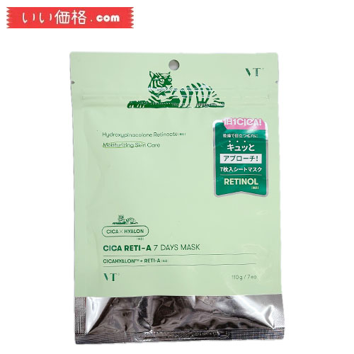 VT シカレチA マスク (30枚入)*4個セット VT シカレチAマスク ( 30枚入 )/ : 爽快ドラッグ - 通販 - Yahoo