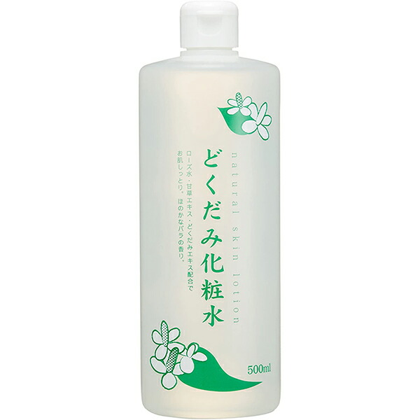 楽天市場】KOSE コーセー 薬用 雪肌精 乳液 エンリッチ 140ml [並行輸入品]【外装箱開封済み、傷、凹みあり】 : いい価格