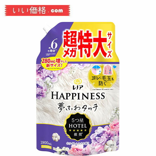 VT シカレチA マスク (30枚入)*4個セット VT シカレチAオールインワン 3ステップマスク